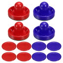PATIKIL 96mm エアホッケープッシャーとエアホッケーパック ゲームテーブル用 ハンドルパド交換アクセサリー パッド付きプッシャー4個 パック8個
