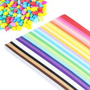 PATIKIL 240x10 mm 折り紙スターペーパー 2060シート 両面スターペーパーストリップ スクラ ップブックデコレーション 初心者 スター簡単折り...