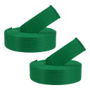 PATIKIL テコンドーのカラー ランキングベルト、2本セット 1.6