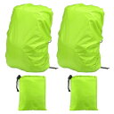 PATIKIL 15-25L 防水バックパックレ インカバー アンチスリップクロスバックルストラップとドローストリングバッグ付き 2個セット ハイキング キャンプ 旅行に最適 Sサイズ 蛍光緑チェック柄