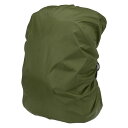 PATIKIL 80L 防水バックパックレ インカバー オックスフォードクロスバックルストラップ付き ハイキング キャンプ 旅行用 XXL ダーク緑