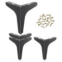 PATIKIL 金属製家具脚 5.12インチ 4個セット 三角形家具脚 DIY 交換用脚 現代的なスタイル キャビネット カップボード テーブル ソファ ドレッサー用 黒