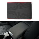 REPAIROCK 車用センターコンソールカバー 車用アームレストカバー 収納バッグ付き 12.6"x8.66"x1.97" ブラック レッド ナパレザー