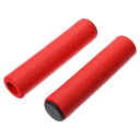 BULLSPANN 1セット 自転車ハンドルグリップ フォーム衝撃吸収自転車ハンドルバーグリップ 快 適なハンドルバーグリップ Eバイク トレッキングバイク マ...