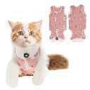 RENEWREVITAL 猫用リカバリースーツ 柔らかく通気性のある 猫用手 術スーツ 手 術後 猫用ワンシー 傷なめ防止 M ピンク