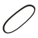 HEROFFIX ヤマハSmax XC155 2015-2020用ドライブベルトVベルトNo.1DKE76410000