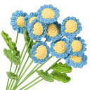 手編み クロシェ花 デイジー人工編み 小さな鉢植え ステム付き バレンタインギフト ホーム ウェディング パーティ オフィス テーブルデコレーション ブルー 10個