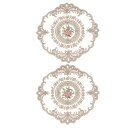 2個 レトロレースプレクッション フランスクロシェドイリーラウンド刺繍ホローカップ花瓶テーブルクッション ダイニングテーブルキッチンパーティー用11.02x11...