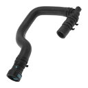 HEROFFIX Land Roverに対応レンジローバー2019-2021用ラジエーターアウトレットホースパイプ番号:LR100017 ラジエーターホースヒー...