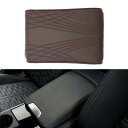 REPAIROCK 車用センターコンソールカバー 車用アームレストカバー 収納バッグ付き 12.6"x8.66"x1.97" ダークブラウン ナパレザー