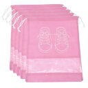 CAPASTEC クリアウィンドウ付きのパッキング用シューズバッグ5個セット 防塵ドローストリングトラベルシューズ収納バッグ メンズ・レディース用 中サイズ ピ...