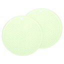 2個 シリコンポットとフライパン用トリベットマっト 7インチ 丸いホットポットホルダー マルチ目的 耐熱トリベット ポット&ホットディッシュ用 ハングホール付き...