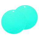 2個 シリコンポットとフライパン用トリベットマっト 9