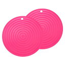 2個 シリコンポットとフライパン用トリベットマっト 9