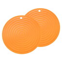 2個 シリコンポットホルダー 9インチ 丸いホットポットホルダー マルチ目的 耐熱トリベット ポット&ホットディッシュ用 ハングホール付き カウンタートップ用(...