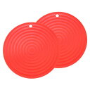 2個 シリコンポットとフライパン用トリベットマっト 9インチ 丸いホットポットホルダー マルチ目的 耐熱トリベット ポット&ホットディッシュ用 ハングホール付き...