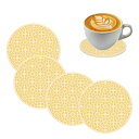飲み物用 シリコン製コースター4枚セット 丸型カップコースター 花柄コーヒーカップマっト テーブルパッド テーブルトップ保護用 イエロー