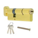 PATIKIL 真鍮製ロックシリンダー、90mm(55/10/25) 1-1/4" ドアロックシリンダー ストームドアロックシリンダー 3本の鍵付き、防犯 木製 アルミニウムドア