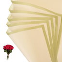 PATIKIL 花ギフト包装紙 20枚 金色エッジ 防水ブーケ用包装紙 花屋用品 パッケージング 花柄ペーパー 結婚式 DIY クラフト バレンタインデー 母の...