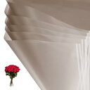 PATIKIL 花ギフト包装紙 20枚防水ブーケ包装紙フローリスト用品パッケージングフローラルペーパーウェディングDIYクラフトバレンタイン母の日 茶色