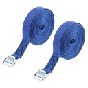 PATIKIL ラッシングストラップ 1インチ×20フィート 2本セット タイダウンベルト カムバックル 調整可能ラチェットストラップ 551ポンド対応 バイク 荷物用 ブルー
