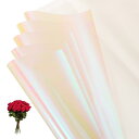 PATIKIL 22.8 x 22.8インチ 花包装用ペーパー 20枚入り アイリディセント両面プラスチック花束包装用防水フローリスト用品DIYクラフトギフト包...