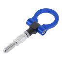 A ABSOPRO Fordに対応 フォーカス1998-2025用 車両用トウバー フロントリアトウフック 15.6mm アルミニウム合金 98.5mm ブルー...