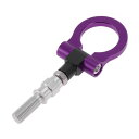 A ABSOPRO BYDに対応 FO 2008-2015用 車両用トウバー フロントリアトウフック 15.3 mm アルミニウム合金 98mm パープル 1セ...