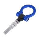 A ABSOPRO 車両用牽引バー BYDに対応 FO 2008-2015 フロントリア牽引フック 15.3 mm アルミ合金 98 mm ブルー 1セット