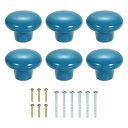 6個のセラミックキャビネットノブ 32mm/1.26