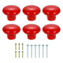 6個のセラミックキャビネットノブ 32mm/1.26