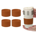 4パック コーヒーカップスリーブ 再利用可能なシリコン製耐熱カップ保護スリーブ 滑り止めマグプロテクターカバー 家庭用旅行用コーヒーカップグラス水筒ブーツ用 茶色