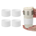 4パック コーヒーカップスリーブ 再利用可能なシリコン製耐熱カップ保護スリーブ 滑り止めマグプロテクターカバー 家庭用旅行用コーヒーカップグラス水筒ブーツ用 ホワイト