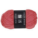 1玉 綿糸 60%綿 40%アクリル編み糸 編み物用 各48g/1.69oz(1玉80m/87.5ヤード)/スイカ レッド