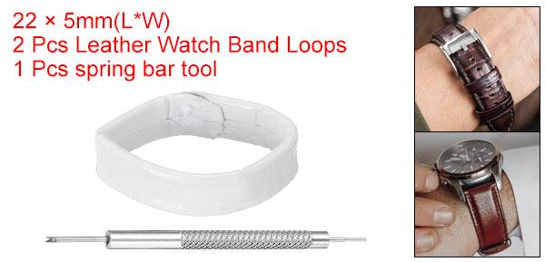 2個 レザーウォッチバンドループ18mm交換ウォッチバンドキーパーウォッチストラップホルダーリテーナーリストウォッチストラップファスナーリング ホワイト