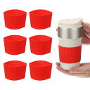 6パック コーヒーカップスリーブ 再利用可能なシリコーン製耐熱カップ保護スリーブ 滑り止めマグプロテクターカバー 家庭用旅行用コーヒーカップグラス水筒ブーツ用 赤色
