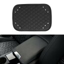 REPAIROCK 車用センターコンソールカバー 車用アームレストカバー 12.20"x7.87"x0.39" ブラック ホワイト PUレザー ラインストーン