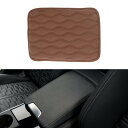 REPAIROCK 車用センターコンソールカバー 車用アームレストカバー 11.81"x8.27"x0.79" ブラウンPUレザー