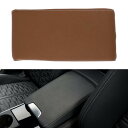 Motoforti 車用センターコンソールカバー 車用アームレストカバー 12.6"x6.3"x1.97" ブラウン ナッパレザー メモリーフォーム