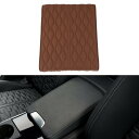 Hihaha 車用 センターコンソールカバー 車用 アームレストカバー 14.17"x11.02"x2.56" ブラウンレザー メモリーフォーム
