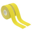 PATIKIL テニス バドミントン グリップテープ 5m x 2.5cm グリップ テープ 滑り止め 2本入り 粘着性 ノンスリップ ヨガリグ スポーツ ラッピングエクササイズ 体操 イエロー