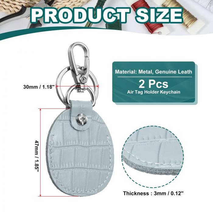 PATIKIL 2個のレザーキーフォブキーカバーRFIDキーフォブプロテクター1.85"x0.12"ライトブルー