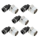 TUCKBOLD プッシュ・トゥ・コネクト・エア・フィッティング 1/4" 90度 エアライン クイックジョイント プラスチック ニッケルメッキ銅 3/8"NPT 5個 ブラック シルバートーン