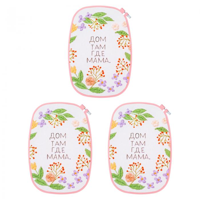 PATIKIL 刺繍枠 23 x 33cm カラフル刺しゅう枠 四角 調節可能 クロスステッチツール A B Sプラスチック..