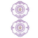 2個 レトロレースプレクッション フランスクロシェドイリーラウンド刺繍ホローカップ花瓶テーブルクッション ダイニングテーブルキッチンパーティー用11.02x11...