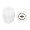 ST ギター 3/5 ウェイ ピックアップ ガ ンスイッチ 先端十字穴 4 x 3.5mm プラスチック プッシュ スイッチノブカバー エレキギター 部品交換用 ホワイト 2個入り