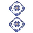 2パック レトロレースプレクッション12x12インチ 正方形刺繍テーブルプレクッションフランス クロシェドイリーコースターカップクッションホームウェディング用 ...