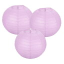 PATIKIL 丸型紙ランタン 25cm/10" 3個パック 装飾吊り下げランタン ランプ パーティーデコレーション 誕生日 結婚式 ホームデコレーション ライトパープル
