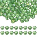 PATIKIL 8mmラウンド水晶ビーズ 100個 ガラスファセットボールビーズ 宝石メイキングブレスレットネックレスイヤリング風鈴クラフト用 スペーサービーズ...