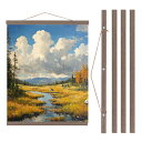 PATIKIL 2セット磁気ポスターハンガーフレーム24 インチ木製マグネットピクチャーハンガーフレーム幅広い写真 絵 地図用ハンギングキット ダーク茶色